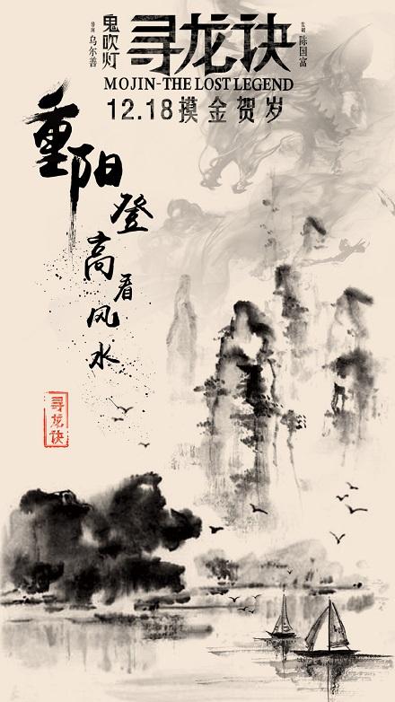 上海外国语大学毕业证制作